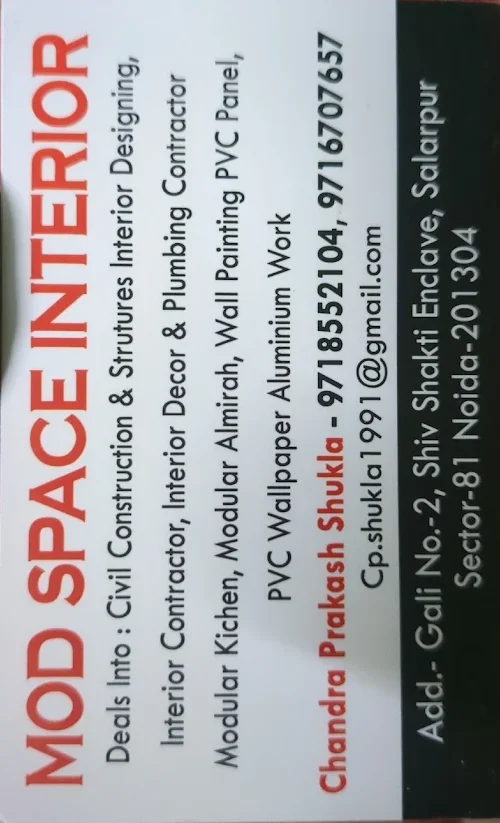 business card modspace interiors